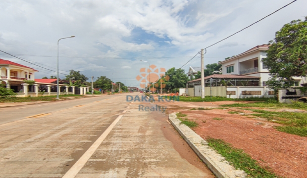 Land for Sale in Siem Reap-Svay Dangkum