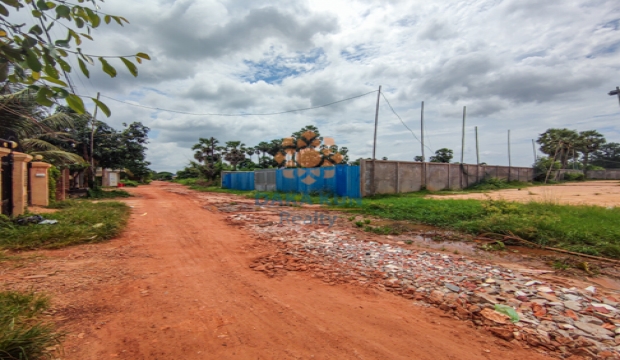 Land for Sale in Siem Reap-Sla Kram