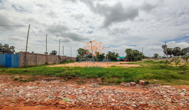 Land for Sale in Siem Reap-Sla Kram