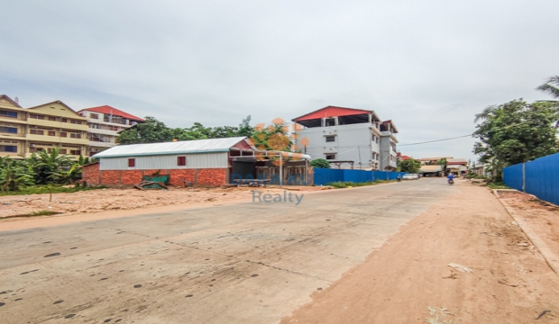 Land for Sale in Siem Reap-Wat Bo