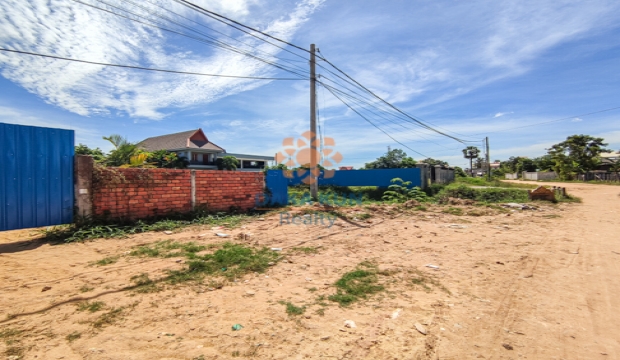 Land for Sale in Siem Reap-Svay Dangkum