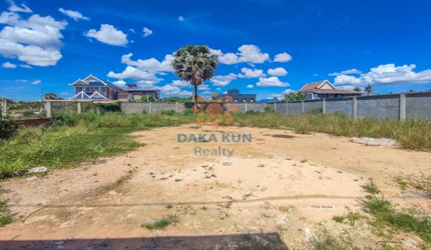 Land for Rent in Siem Reap-Sangkat Chreav