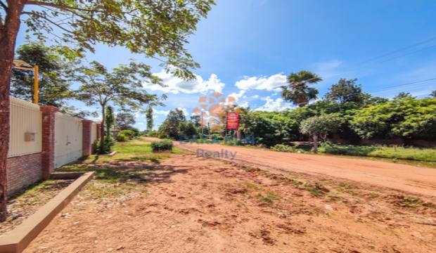 Land for Sale near Phum Bitang Resort, Siem Reap