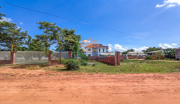 Land for Sale in Siem Reap