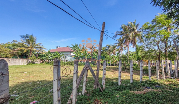 Land for Sale on Main Road, Siem Reap