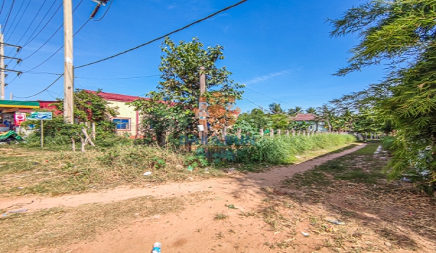 Land for Sale on Main Road, Siem Reap