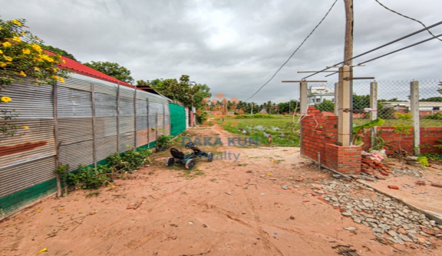 Land for Sale in Siem Reap-Sala Kamreuk