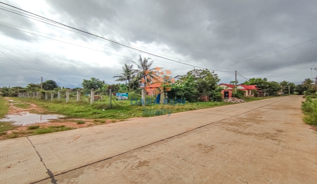 Land for Sale in Siem Reap-Sala Kamreuk