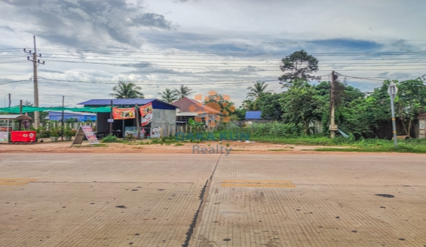 Land for Sale in Siem Reap-Sala Kamreuk