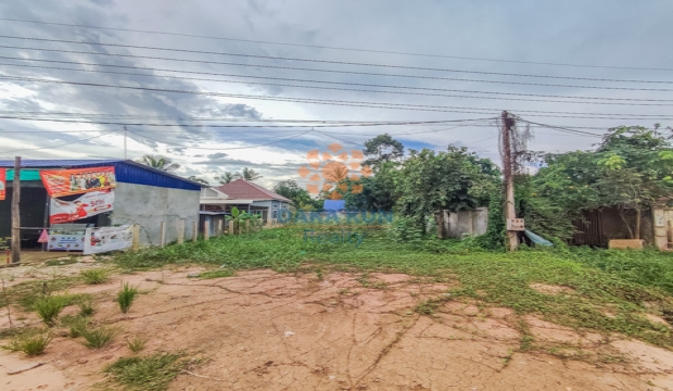 Land for Sale in Siem Reap-Sala Kamreuk