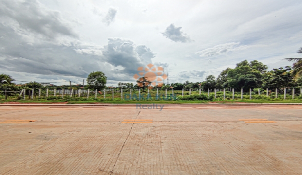 Land for Sale in Siem Reap-Kouk Chak