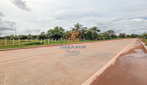 Land for Sale in Siem Reap-Kouk Chak