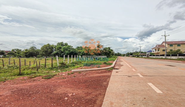 Land for Sale in Siem Reap-Kouk Chak