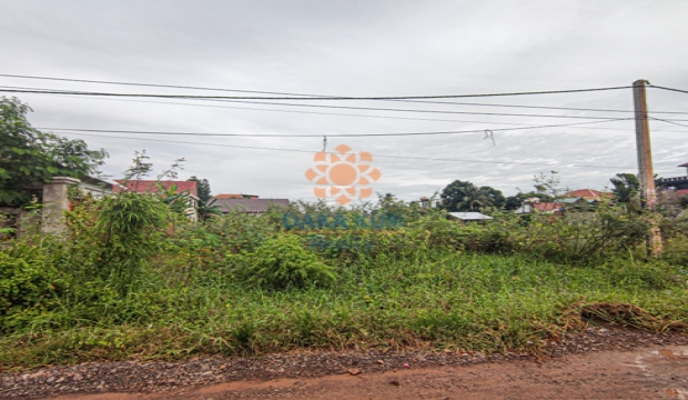 Land for Sale in Siem Reap-Svay Dangkum