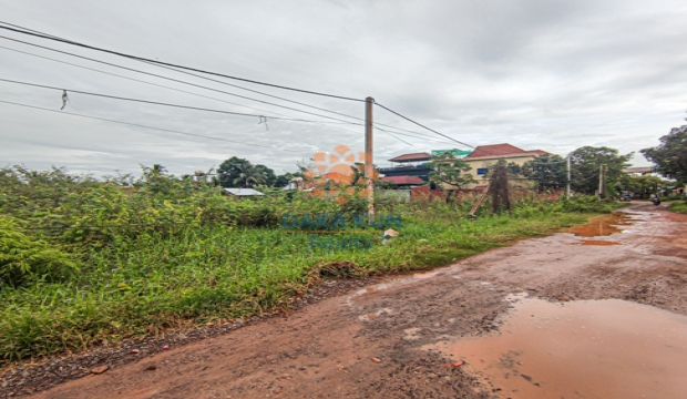 Land for Sale in Siem Reap-Svay Dangkum