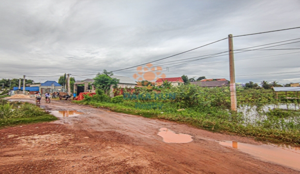 Land for Sale in Siem Reap-Svay Dangkum