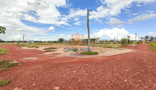 Land for Sale in Siem Reap