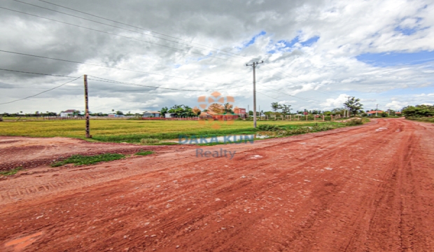 Land for Sale in Siem Reap