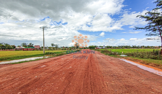 Land for Sale in Siem Reap