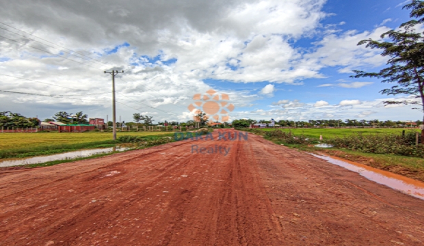 Land for Sale in Krong Siem Reap