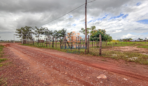 Land for Sale in Krong Siem Reap