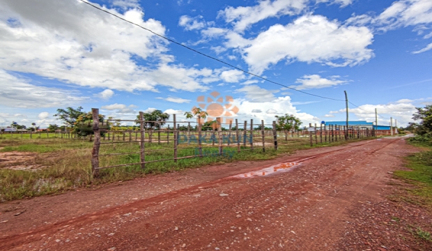 Land for Sale in Krong Siem Reap