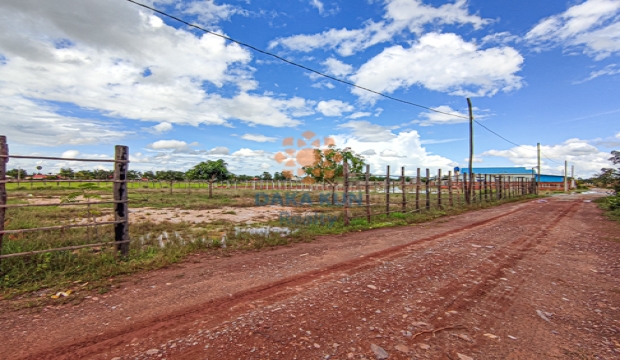 Land for Sale in Siem Reap