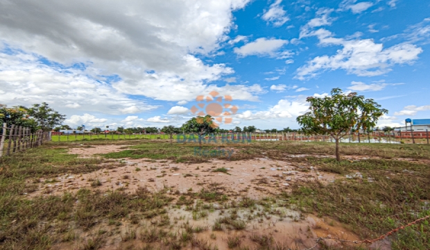 Land for Sale in Siem Reap