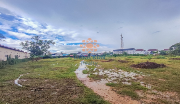 Land for Sale in Siem Reap-Svay Dangkum