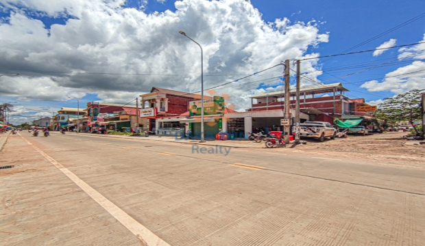 Land for Sale in Siem Reap-Kouk Chak