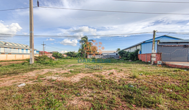 Land for Sale in Siem Reap-Sala Kamreuk