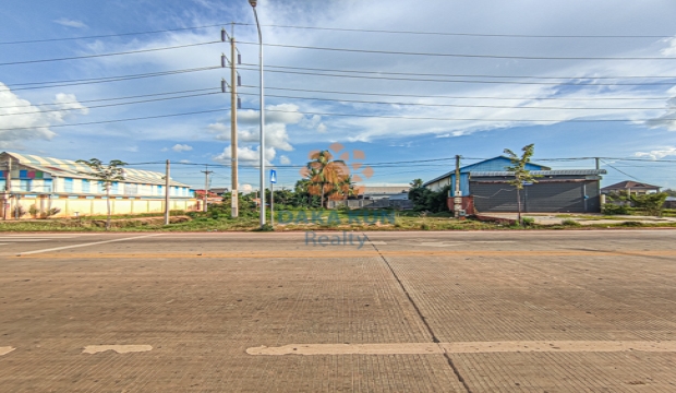 Land for Sale in Siem Reap-Sala Kamreuk