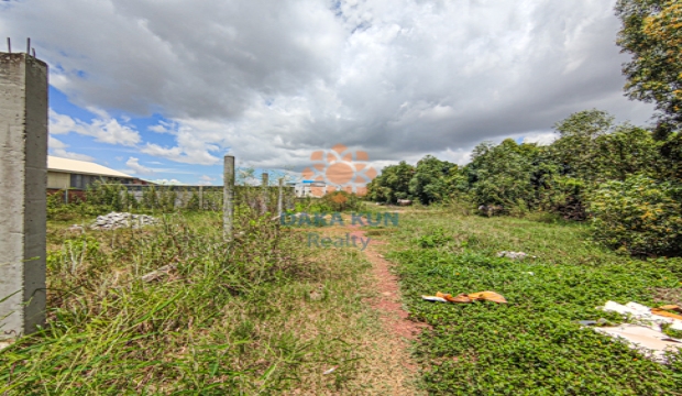 Land for Sale in Siem Reap-Sla Kram