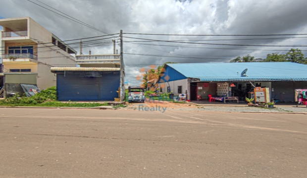 Land for Sale in Siem Reap-Sla Kram