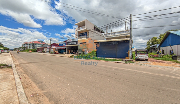 Land for Sale in Siem Reap-Sla Kram