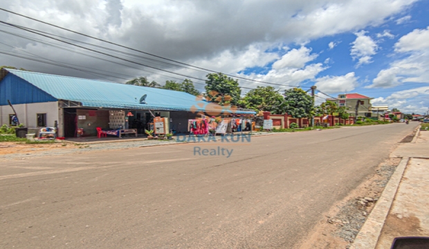 Land for Sale in Siem Reap-Sla Kram