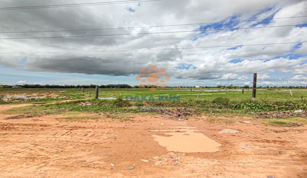 Land for Sale in Siem Reap