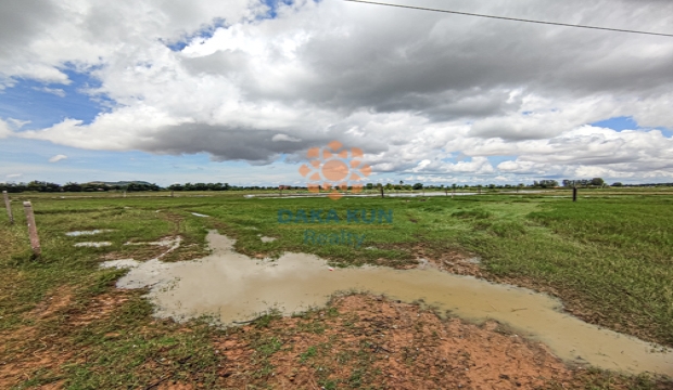 Land for Sale in Siem Reap