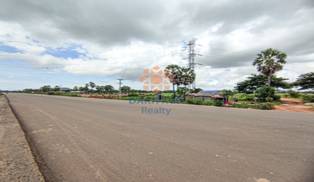 Land for Sale in Siem Reap