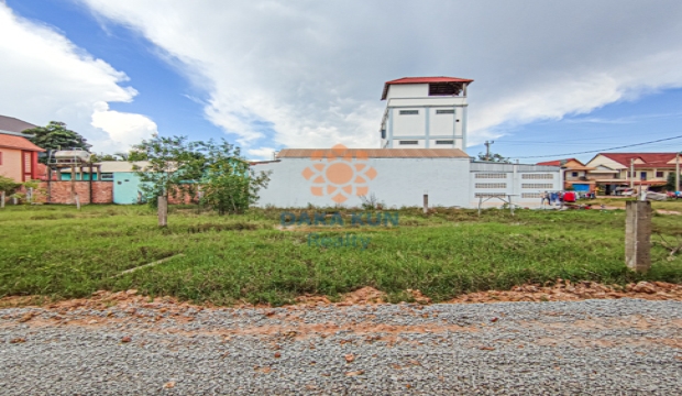 Land for Sale in​ Svay Thom-Siem Reap