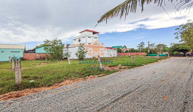 Land for Sale in​ Svay Thom-Siem Reap