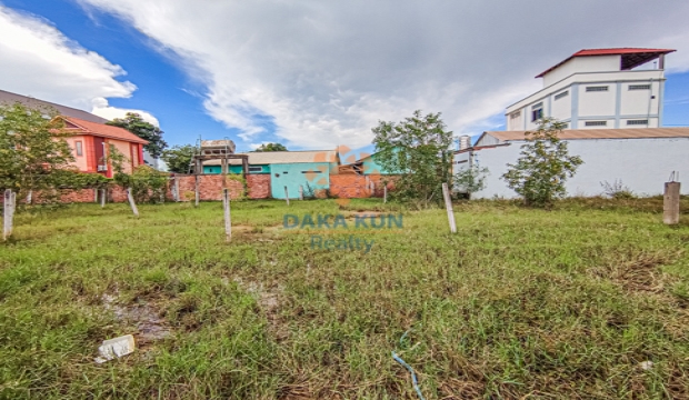 Land for Sale in​ Svay Thom-Siem Reap