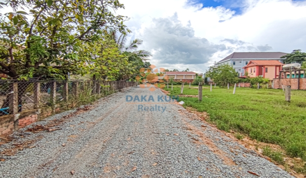 Land for Sale in​ Svay Thom-Siem Reap