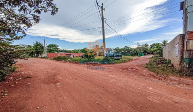 Land for Sale in​ Svay Thom-Siem Reap