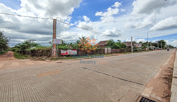 Land for Sale in Krong Siem Reap-Sala Kamreuk