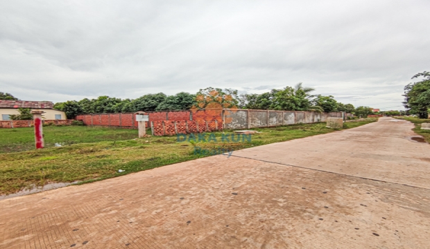 Land for Sale in Krong Siem Reap-Svay Dangkum