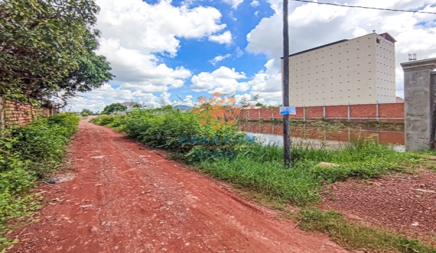 Land for Sale in Siem Reap-near Ring Road