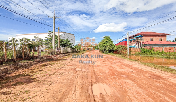 Land for Sale in Siem Reap-Svay Dangkum