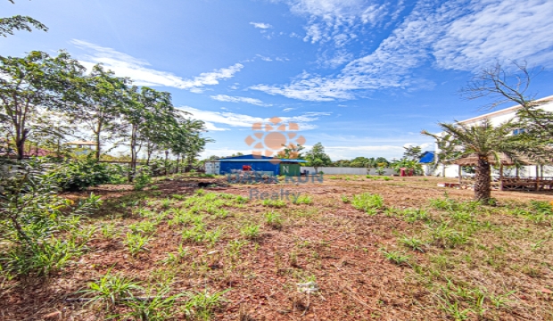 Land for Sale in Siem Reap-Svay Dangkum