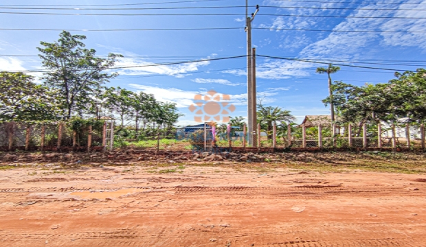 Land for Sale in Siem Reap-Svay Dangkum